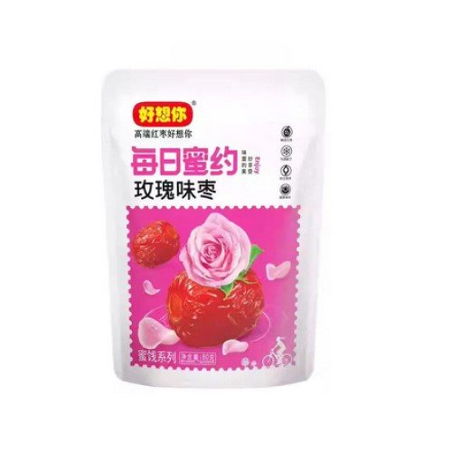 HaoXiangNi - Rose Flavour Jujube