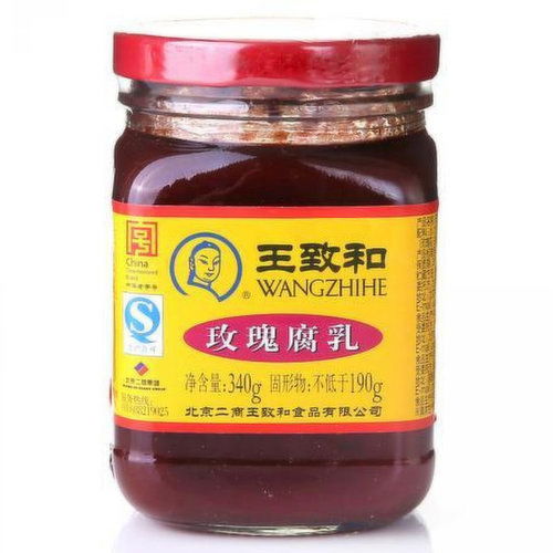 Wang Zhi He - Preserved Bean Curd- Rose Flavour