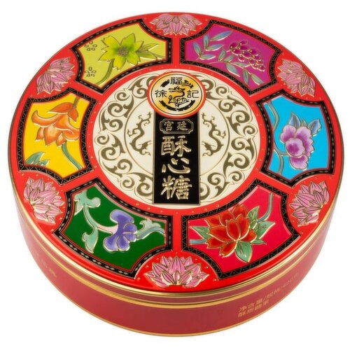 Hsu Fu Chi - Crispy Candy Gift box