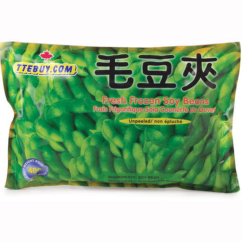 Yinzhu - Fresh Frozen Soy Beans