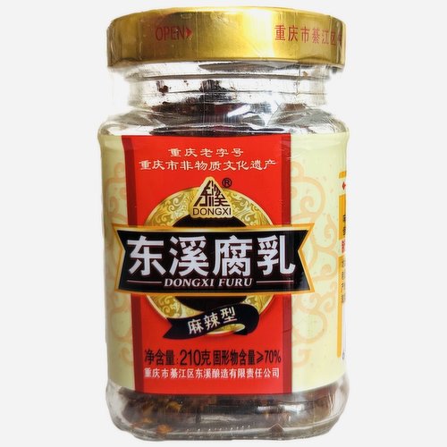 DongXi - Spicy Soybean Cheese