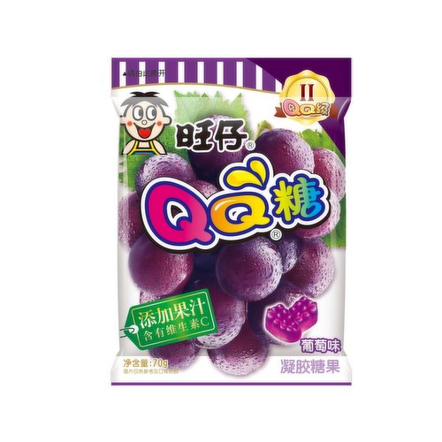 HOT-KID - QQ Gummy Candy - Grape