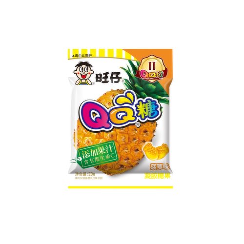 HOT-KID - QQ Gummy Candy - Pineapple