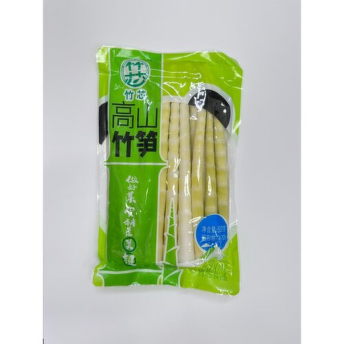 zhuxin - Bamboo Shoots