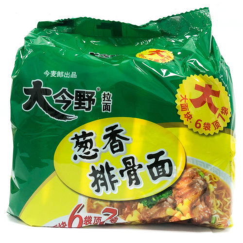 Jin Ye - Noodle Stew Pork Flavour