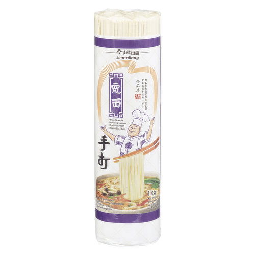 Hualong - Wide Dried Noodle