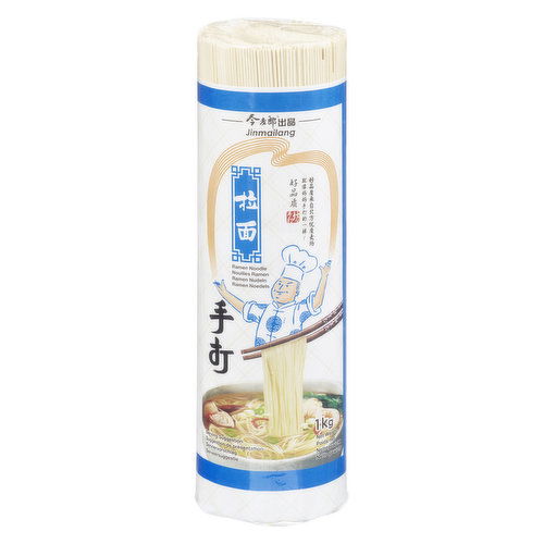 Hualong - Raman Dried Noodles