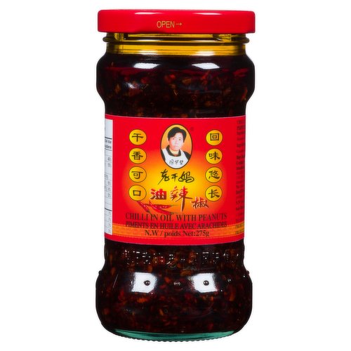 LaoGanMa - Hot Sauce - Chili in Oil with Peanuts