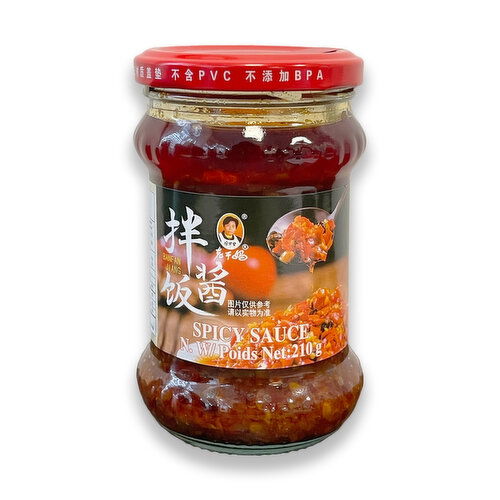 LaoGanMa - Spicy Sauce