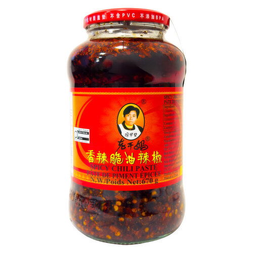 LaGaMa - Crispy Chili in Oil - Value