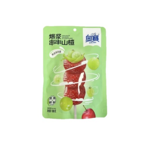 Osay - Hawthorn Skewer Green Grape Flavor