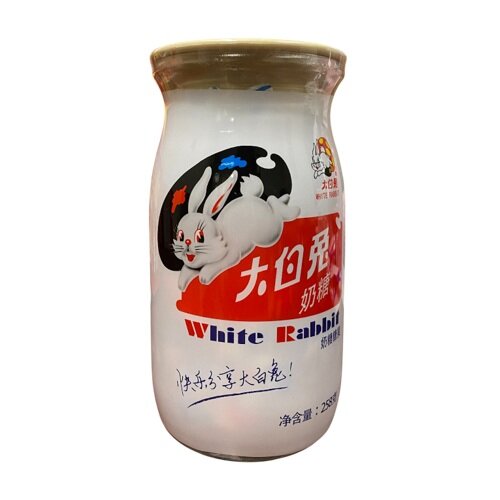 WHITE RABBIT - Candy Glass Jar