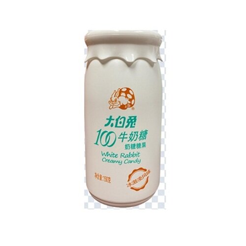 WHITE RABBIT - Ice Cream Candy