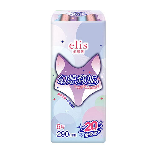 ELLEAIR - Elis Funi Ultra Thin Sanitary Pads 29cm