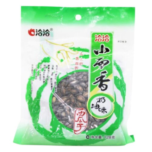 ChaCha - Watermelon Seeds