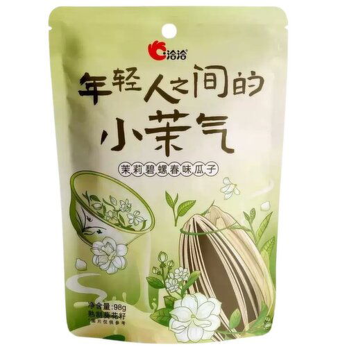 ChaCha - Green Tea Sunflower Seeds