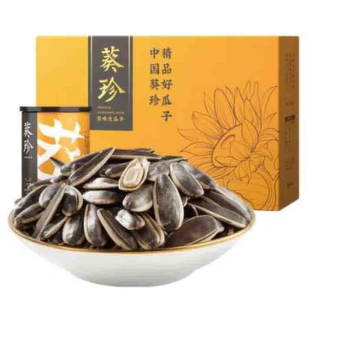 ChaCha - Original Flavor Sunflower