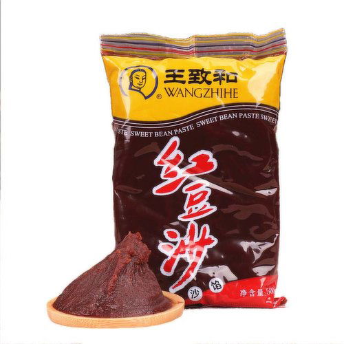 Wang Zhi He - Red Beans Paste-fine