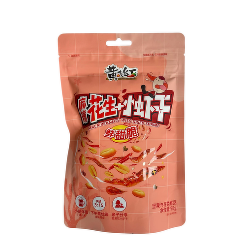 HUANG FEI HONG - Spicy Peanuts with dried Shrimp