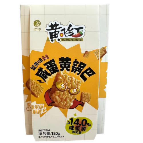 HUANG FEI HONG - Crab Roe Flv Rice Cracker