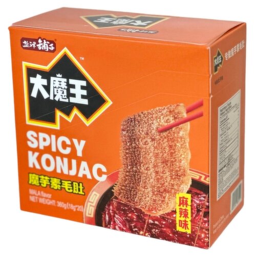 YanJinPuZi - Mowon Konjac Mala