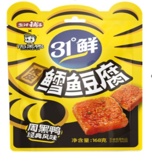 YanJinPuZi - Fish Tofu - Spicy And Sweet Flavor