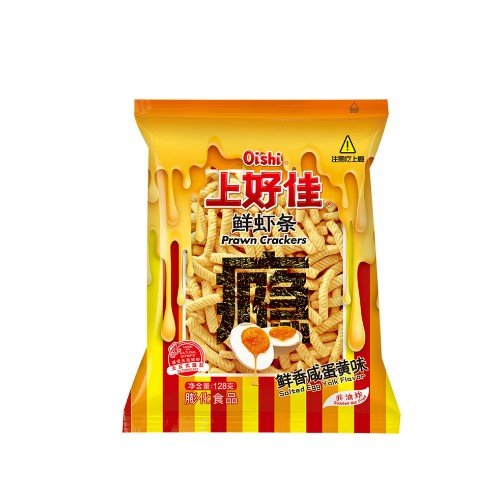 Oishi - Prawn Crackers Egg & Yolk Flavor