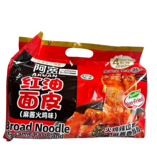 Akuan - Broad Noodles, Sesame & Spicy Chicken Flavor