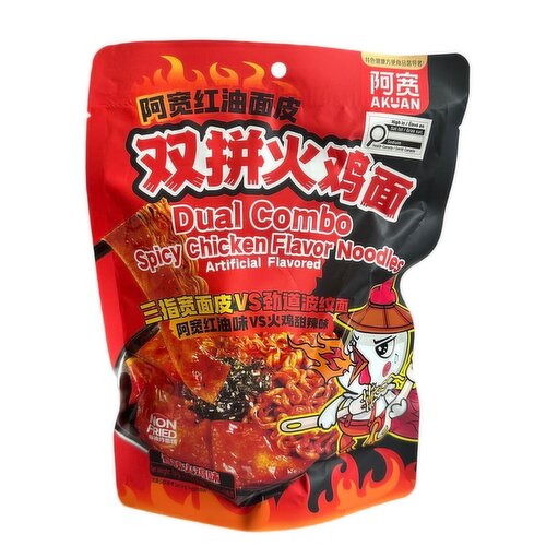 Akuan - Dual Combo Spicy Chicken Flavor Noodles
