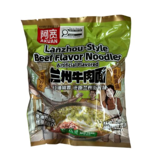 Akuan - Lanzhou Beef Flavour Noodles