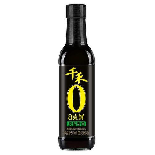 QianHe - Low Sodium Soy Sauce