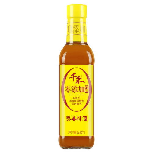 QianHe - Zero additive Ginger Cooking Wine