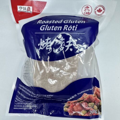 DouZongShi - Roasted Gluten