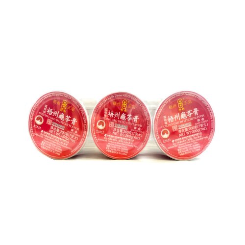 Double Coins - Guilinggao - Litchi Flavour