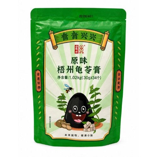 Double Coins - Guilinggao Jelly, Original Flavor