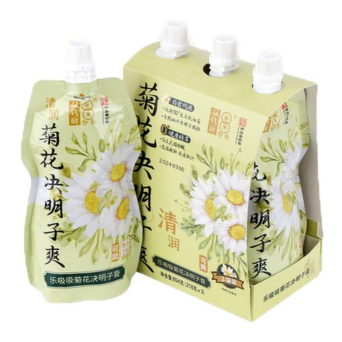 Double Coins - Guilinggao - Chrysanthemum & Cassia Seeds