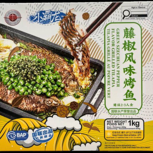 XiaoBaLong - Green Szechuan Pppr Grlled Tilpia