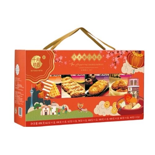 OCTOBER FIFTH BAKERY - Happiness Fifth Pastry Set