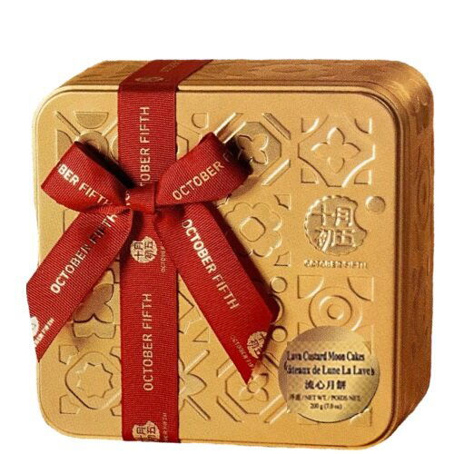 OCTOBER FIFTH BAKERY - LAVA CUSTARD MOON CAKES GOLDEN