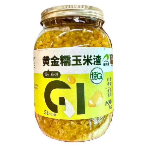 RLL - Glutinous Corn Kernels