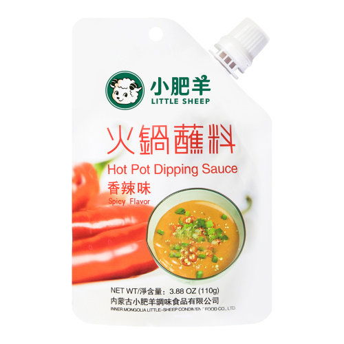 Little Sheep - Hotpot Dipping Sauce Original