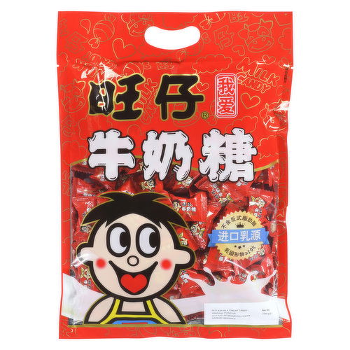 HOT-KID - Milk Chewy Candy - Original