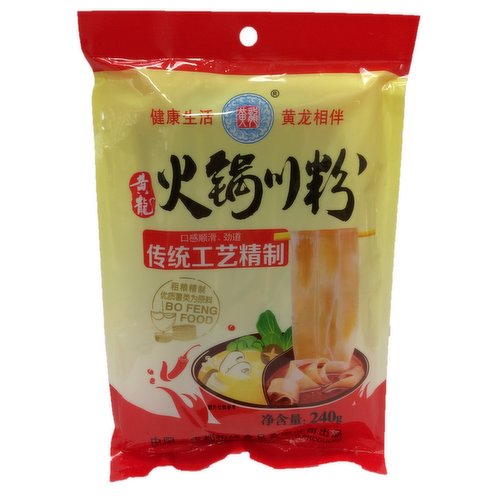 Yd - Hotpot Starch Vermicelli