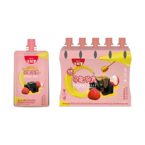 SUNITY - Herbal Jelly Pouch Lychee&Honey