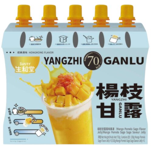 SUNITY - Jelly Drink Mango Pomelo Sago Fla