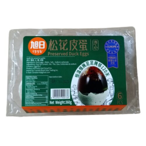XU RI - Preserved Duck Eggs