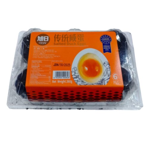 XU RI - Salted Duck Eggs