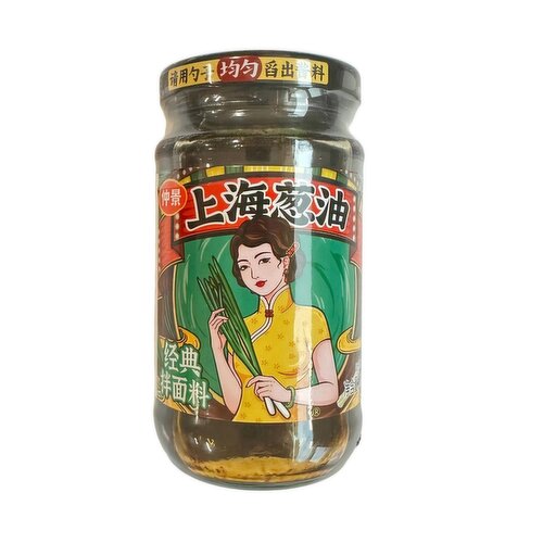 ZhongJing - Scallion Sauce Shanghai