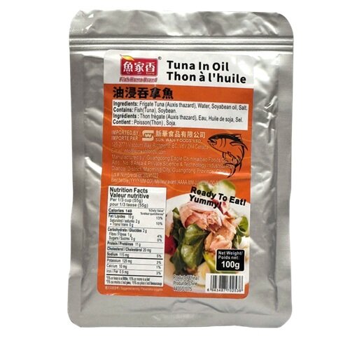 YuJiaXiang - Tuna In Oil