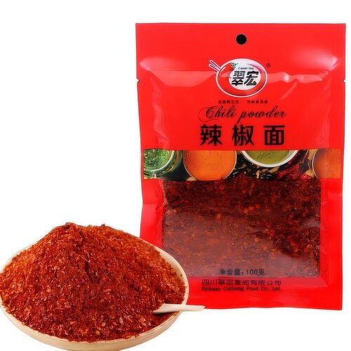 CuiHong - Chilli Powder